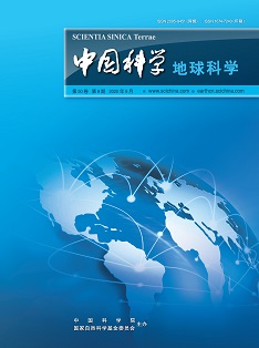 中国科学-地球科学