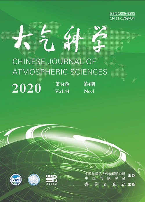大气科学