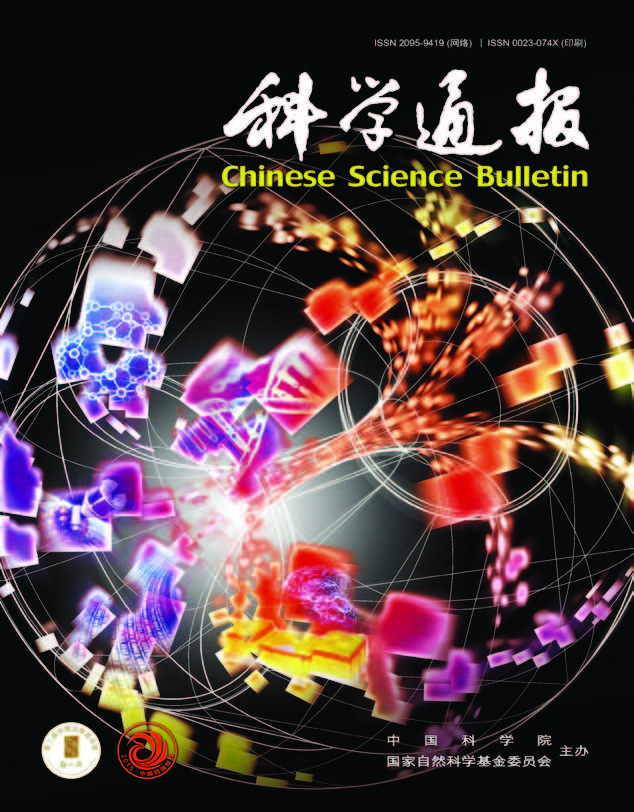 科学通报