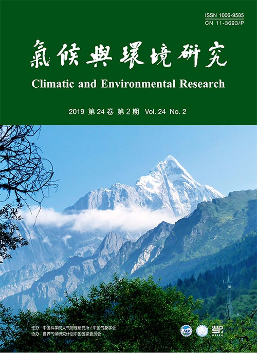 气候与环境研究